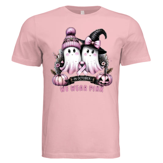 SOFT PINK - FRONT